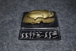 Brass / Bronze Egyptian Scarab Beetle Paperweight with Black Hieroglyphics Stand - Picture 1 of 1