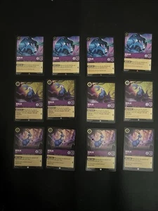 Lorcana Lot Of 12 Merlin Rabbit Crab Goat 1 Foil 4 Of Each #50 51 52 - Picture 1 of 3