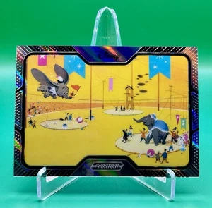 Marcos finales Kakawow Phantom Disney Dumbo 2025 - Imagen 1 de 2