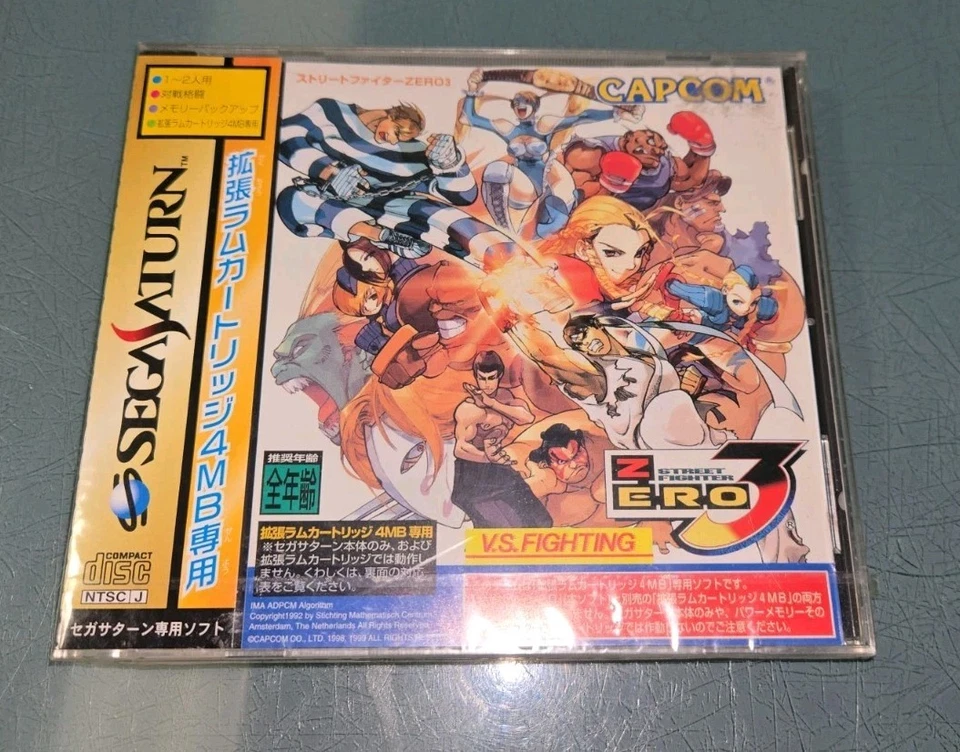 Street Fighter Zero3 Sega Saturn SS Japanese Japan
