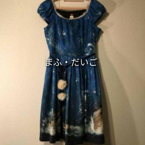 UNDERCOVER Abito Vestito Topolino Miele Segreto D23 Limited