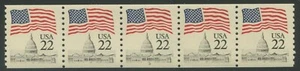 Scott 2115a - 22c Flag Over Capitol - PS5 - Pl No. 8 - MNH - Picture 1 of 1