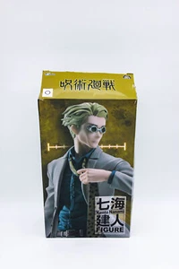 Taito Kento Nanami Jujutsu Kaisen Prize Figure - Picture 1 of 7