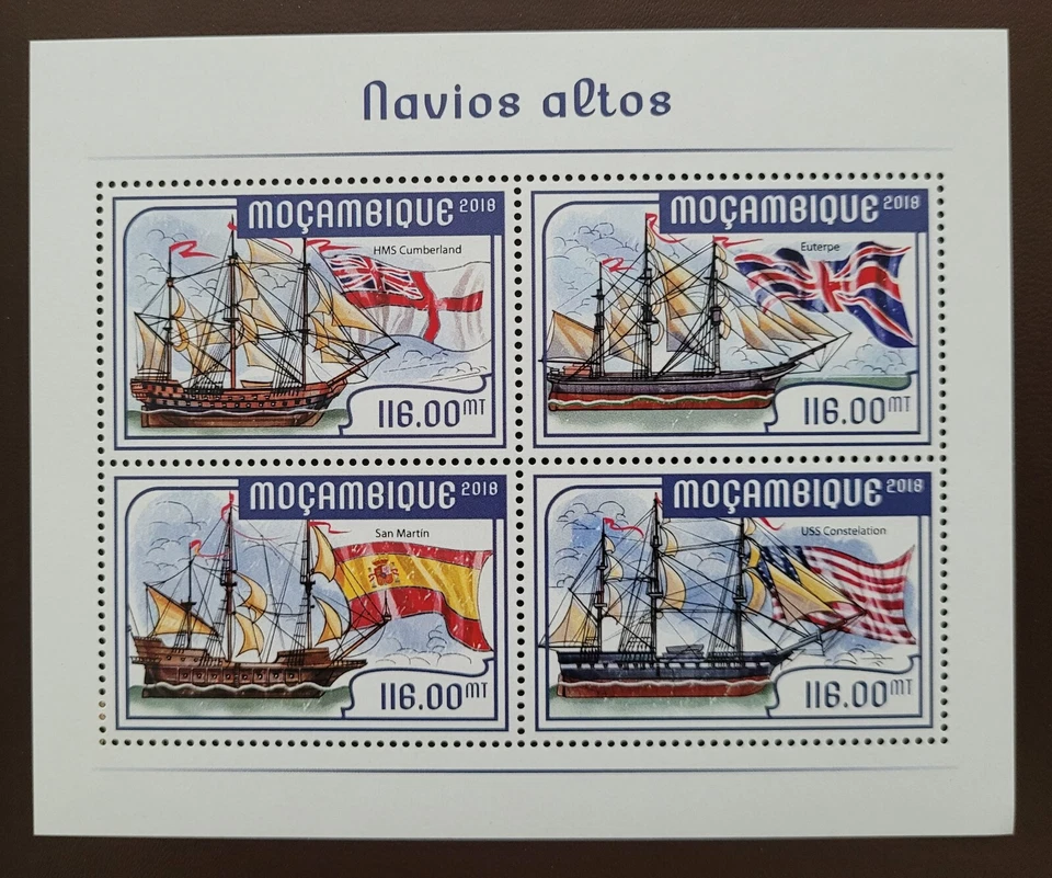Мозамбик 2018 / Высокие корабли - HMS Cumberland... / 4 В ms - Изображение 1 из 1