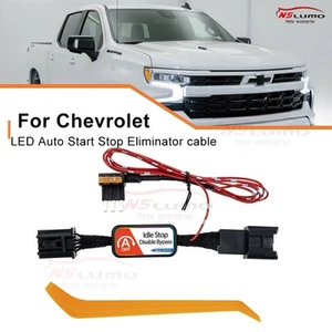 Auto Idle Stop Off Module Disable For Chevrolet Silverado 1500 2022 2023-2025 - Picture 1 of 6