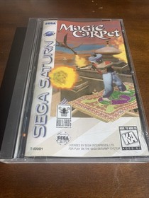 Magic Carpet (Sega Saturn, 1996) w/ Manual