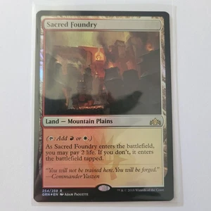 Sacred Foundry Guilds of Ravnica 254 Foil LP MTG Magic the Gathering - Picture 1 of 2