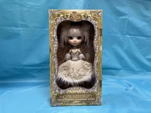 Muñeca de Navidad Pullip Père Noël 2012 Matsuya Ginza Promo Limitada Rara Japón - Imagen 1 de 7