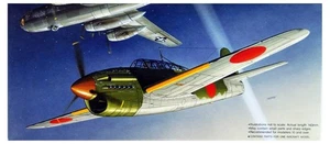 Fujimi 1/72 Comet Type 12 Night Version Model Kit - Picture 1 of 2