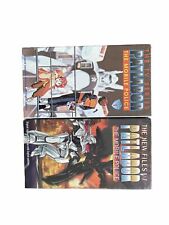 The TV Series-Patlabor The Mobile Police & The New Files Series VHS SET