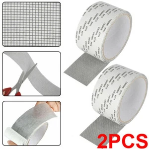 2pcs Window Screen Repair Patch Adhesive Fiberglass Mesh Hole Repaire Tape 5*2M - Picture 1 of 7