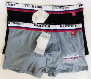 Herren Boxershorts Hosen dehnbar enge Passform Qualität Unterwäsche RUSSLAND, Baumwolle + Bambus - Bild 1 von 5