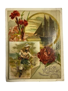 Lion Coffee Large Victorian Trade Card Woolson Spice Co Toledo Ohio Rose Ship - Picture 1 of 8