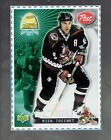 1998-99  Post Cereal.  collection card  Rick Tocchet.  #4