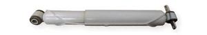 Suspension Rear Shock Absorber Strut 20865 GMC Chevrolet 14 1/2 - 23 3/4" NEW - Picture 1 of 1