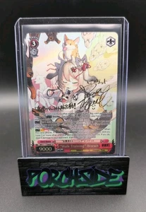 Weiss Schwarz Nikke "Walk Training" Biscuit NIK/S117-E066SP SP Gold Signature - Picture 1 of 5