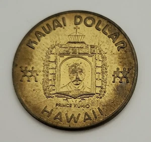 Vintage Aloha Hawaii Kauai Chamber of Commerce Kauai Dollar Token - Picture 1 of 5