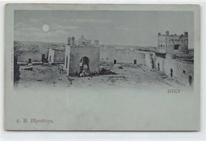 Azerbaiyán - Ateshgah de Bakú de noche - Publ. F. I. Shreiber - Imagen 1 de 2