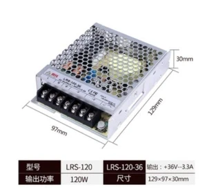 1PCS Meanwell LRS-120-36 V3.3A DC driver transformer switching power supply - Picture 1 of 1
