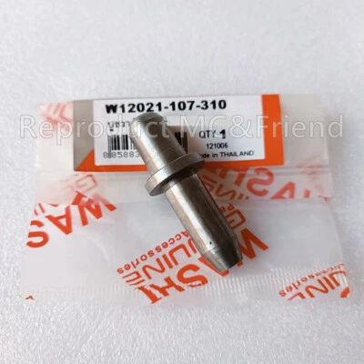 Направляющая впускного клапана Honda CB100 CB125S CL100 CL125S CT125 TL125 XL100 SL100 SL125 - Изображение 1 из 4