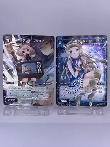 #1621 Wixoss Bk Wixoss WXEX2-74 & WXEX2-65 2Pieces Set Japanese Card - Picture 1 of 14