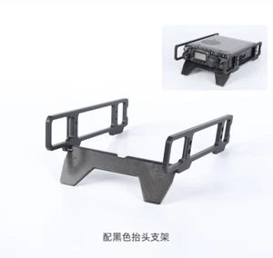 Funda protectora de aleación de aluminio con mango y soporte protector para YAESU FT-818ND 817ND - Imagen 1 de 8