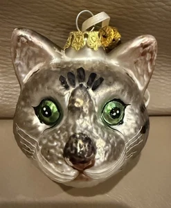 Dept 56 Gato atigrado de vidrio con pez adorno de Navidad - Imagen 1 de 10