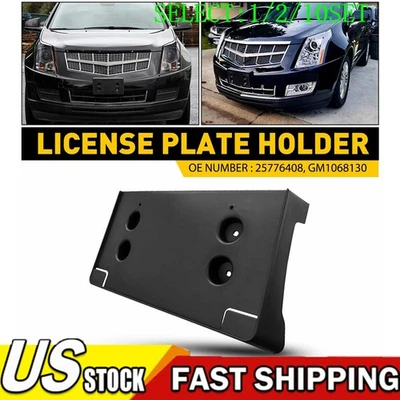 Soporte de matrícula delantero negro para Cadillac SRX 2010-2016 GM1068130 1~10X Foto 1 de 4