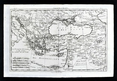 1780年 波恩地图 希腊 土耳其 君士坦丁堡 塞浦路斯 巴尔干 以色列 耶路撒冷  — 第 1/2 张图片