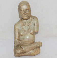 Selten Antik Alt Einzel Holz Handgefertigter Mann Statue / Figur 10202