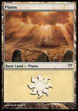 Plains (288) - Foil ~ Lightly Played Champions of Kamigawa MTG Magic UltimateMTG
