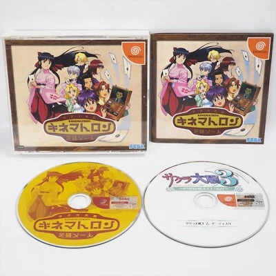 SAKURA WARS KINEMATRON HANAGUMI MAIL Dreamcast Sega dc - Image 1 of 2