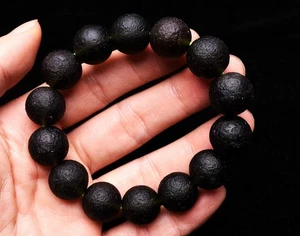 15.7mm Natural Meteorite Cintamani Quartz Crystal Beads Bracelet AAAA - Picture 1 of 6
