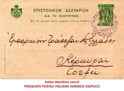 GREECE 1915 - PS from Lefkas with Italian Maritime PIROSCAFO AMERIGO VESPUCCI - Image 1 of 2