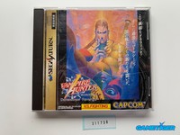 VAMPIRE HUNTER  Sega Saturn JAPAN Ref:311738
