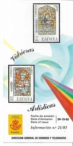 España Vidrieras Artisticas año 1985 (EZ-342) - Imagen 1 de 1
