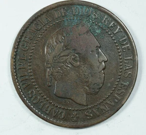 Moneda España Carlos VII 5 Centimos 1875 Bruselas | Spanish  - Picture 1 of 2