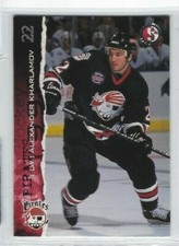 Alexander Kharlamov 1996-97 Portland Pirates (AHL)