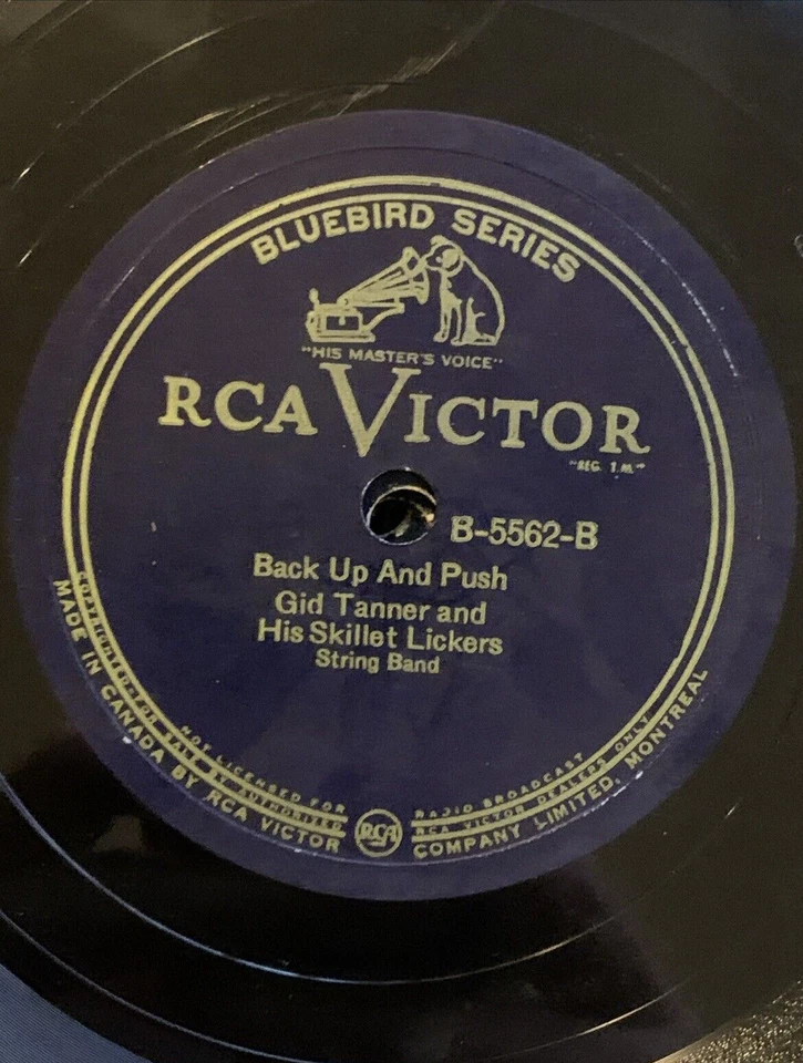 Hillbilly stirng band Gid Tanner and his Skillet Lickers Back up and Push Yonder - Image 1 of 3