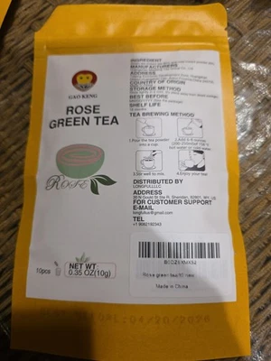Paquete de 10 hojas sueltas de té verde rosa Gao Xiong 0,35 oz Foto 1 de 4