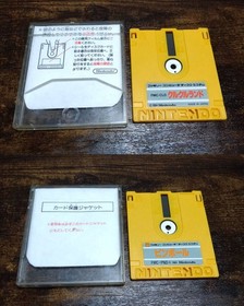 Famicom Disk System Clu Clu Land / Pinball FDS Nintendo NTSC-J Japan Used Game