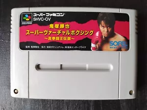 Onizuka Katsuya Super Virtual Boxing - Super Famicom SFC JP - SHVC-OV (l#01) - Picture 1 of 7