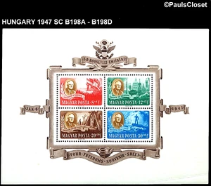 UNGARN 1947 SC B198A - B198D MEMORIAM FDR & FREEDOM SPEACH 4 SS MNH OG VF - Bild 1 von 2