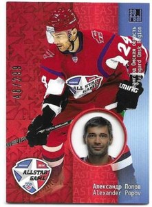 2013-14 KHL Gold Hockey ALEXANDER POPOV #ASG-043 All-Star Game Coach 46/299