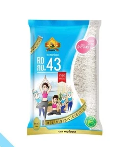 Fragrant Rice Soft Low Glycemic Index Soft Sweet Little Sugar  Light RD43 - Picture 1 of 9