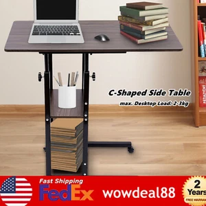 C-Shaped Side Table Height Adjustable Bed Sofa End Table Storage Shelf w/ Wheels - Picture 1 of 20