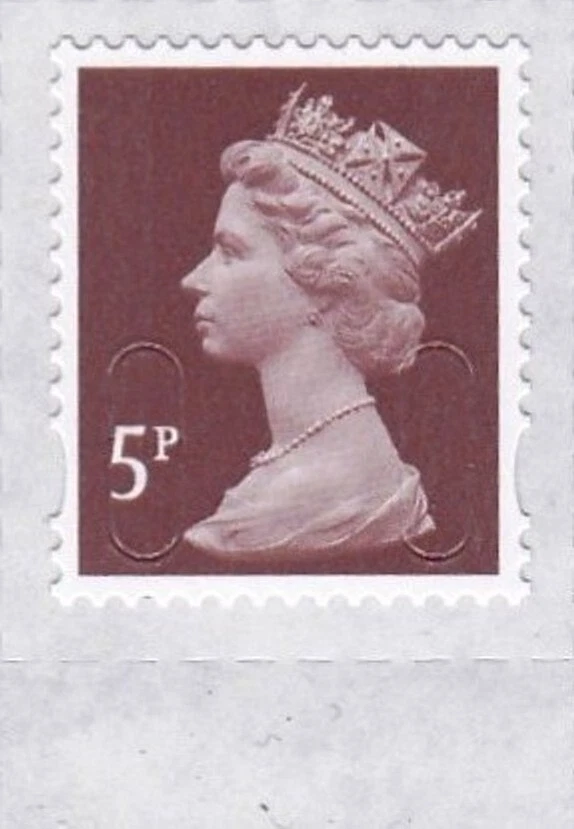 QE2-2016 MNH  5p  With Overlay M16L MAIL from Counter Sheet - Image 1 of 1