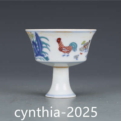 3.3 Old China Porcelain Ming Chenghua Colorful Chicken Bowl High Cup • 63.20$