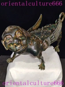 Statua bestia 15" Cina antica merce bronzo sacrificio fengshui strano volto umano - Foto 1 di 9