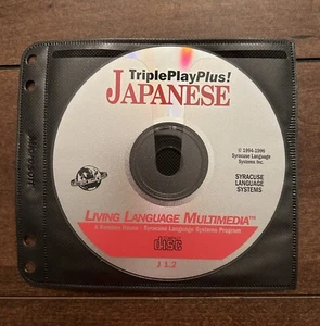 Language learning Japanese CD-ROM Games Speech Recognition Retention Windows - Picture 1 of 2